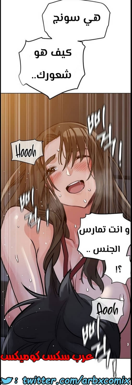 800 ابقي الامر سراً عن والدتك الجزء 5