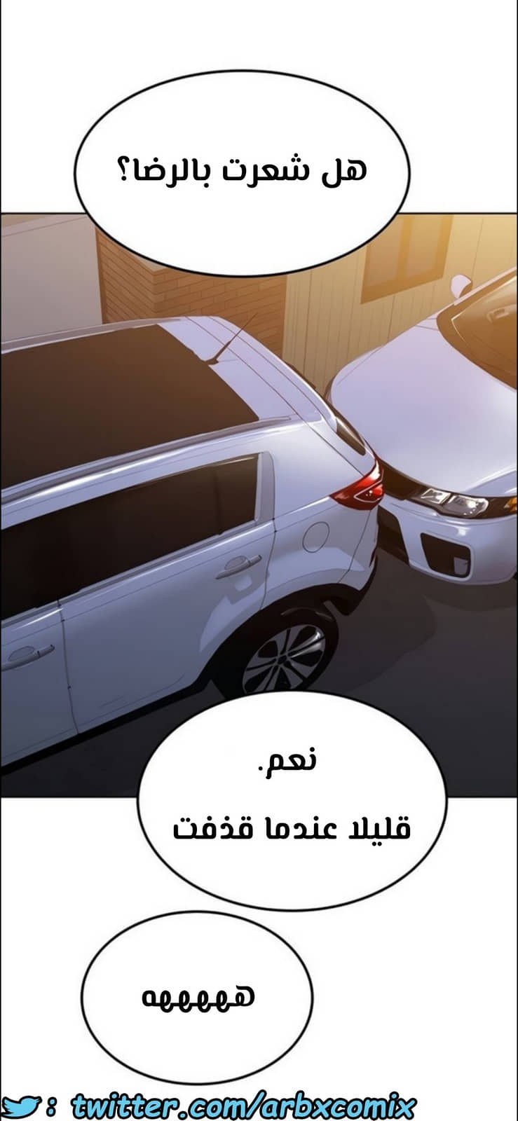 800 ابقي الامر سراً عن والدتك الجزء 5