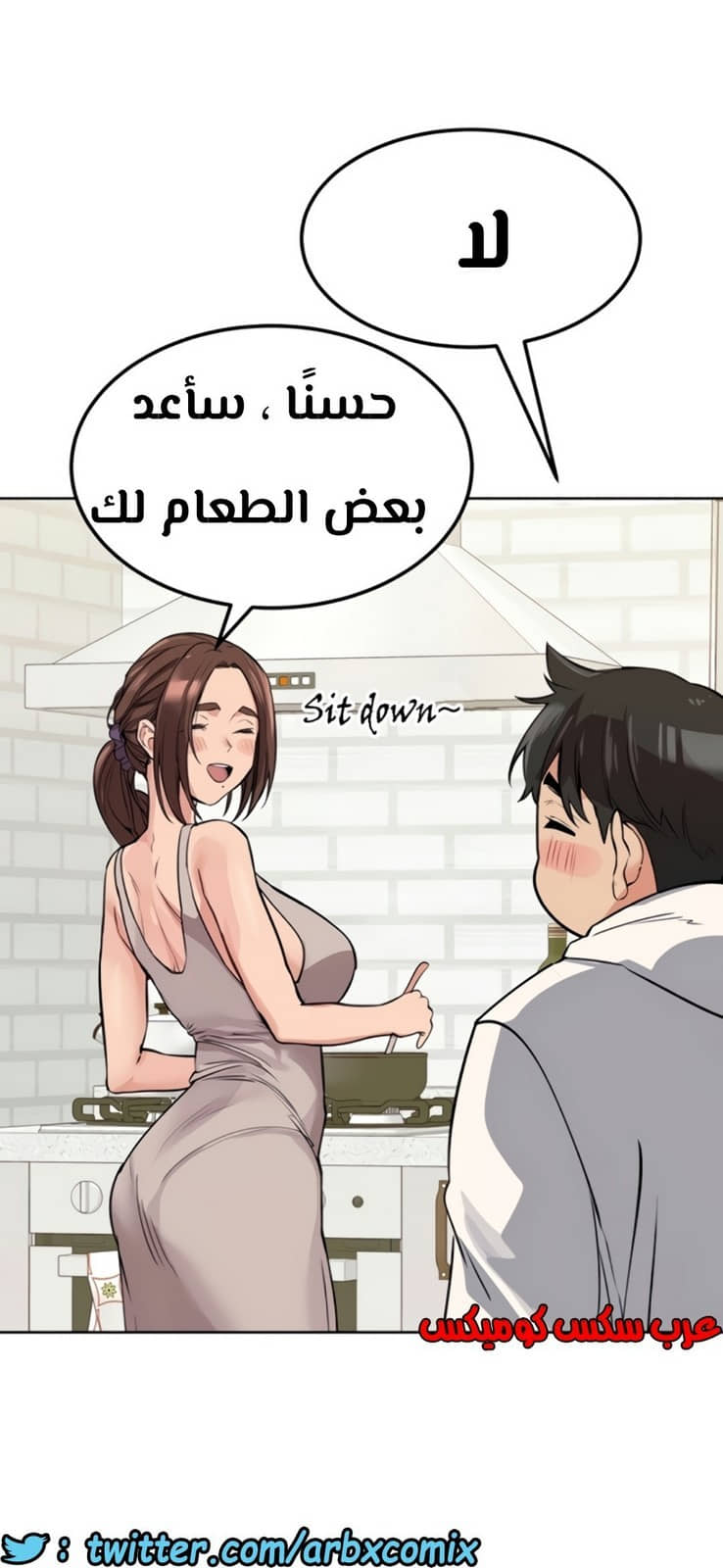 801 ابقي الامر سراً عن والدتك الجزء 6 801 ابقي الامر سراً عن والدتك الجزء 6