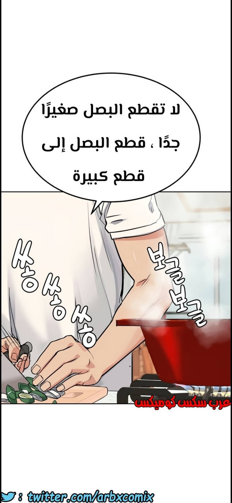 801 ابقي الامر سراً عن والدتك الجزء 6 801 ابقي الامر سراً عن والدتك الجزء 6