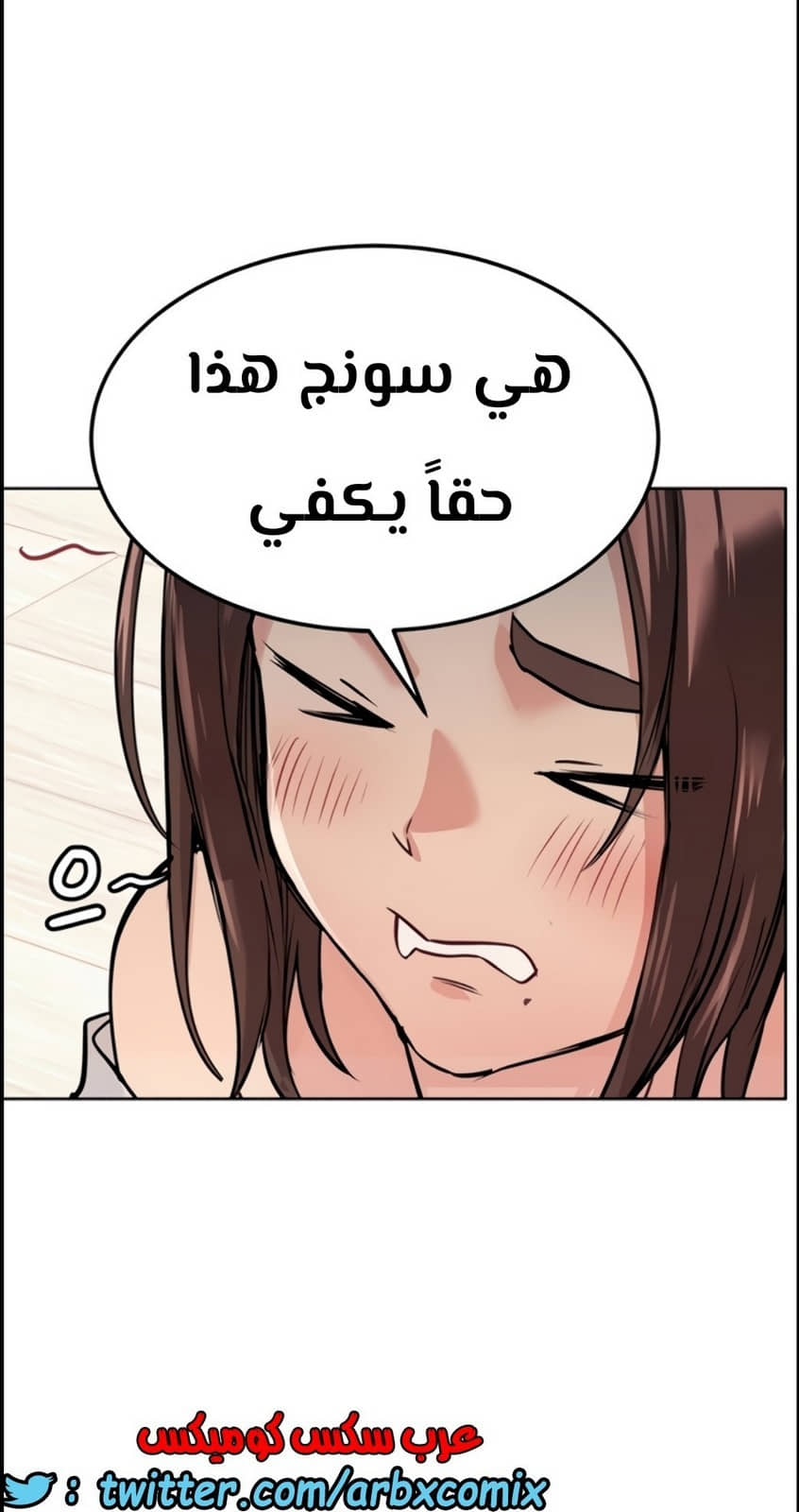 801 ابقي الامر سراً عن والدتك الجزء 6 801 ابقي الامر سراً عن والدتك الجزء 6