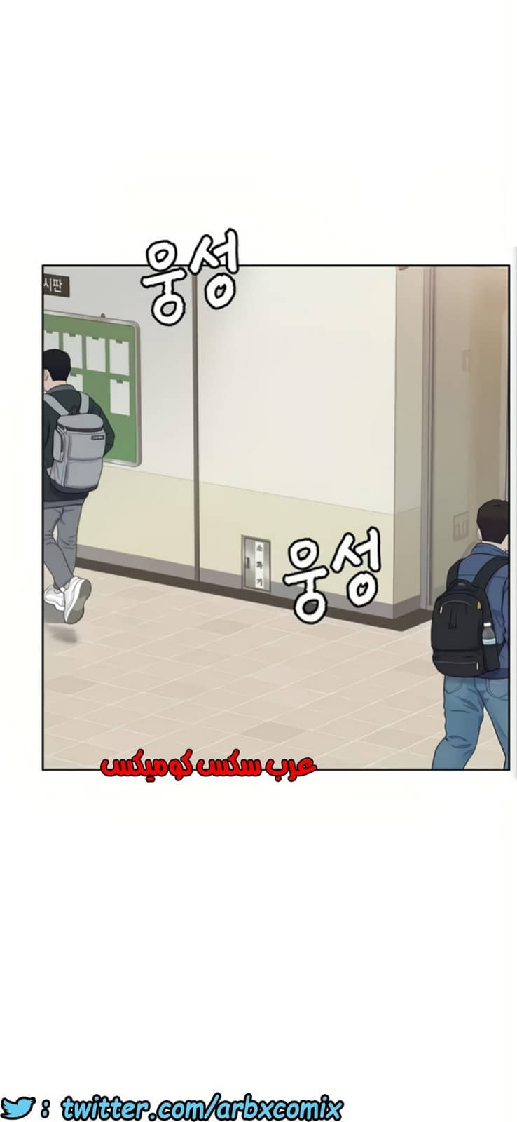 802 ابقي الامر سراً عن والدتك الجزء 7 802 ابقي الامر سراً عن والدتك الجزء 7