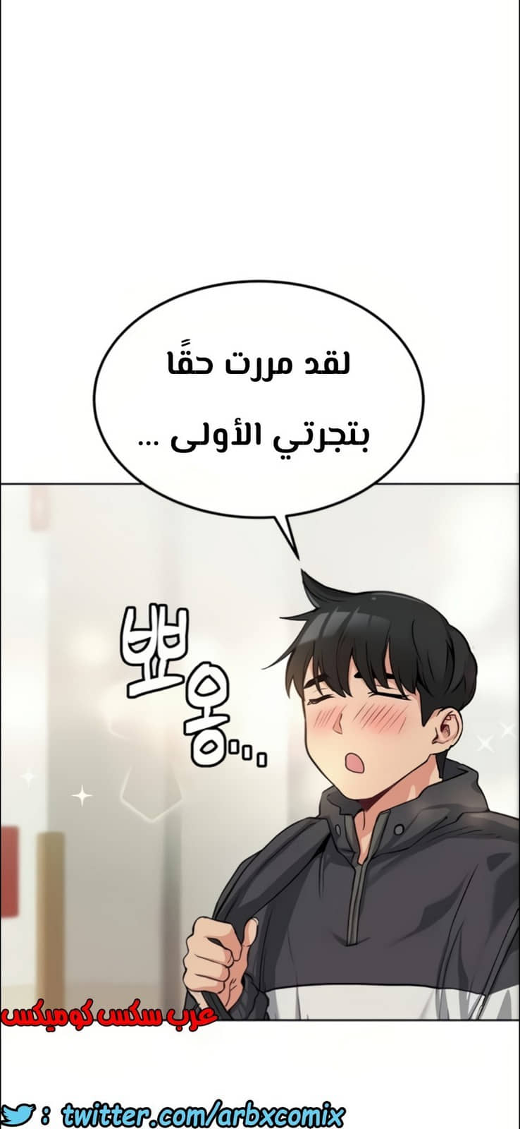 802 ابقي الامر سراً عن والدتك الجزء 7 802 ابقي الامر سراً عن والدتك الجزء 7