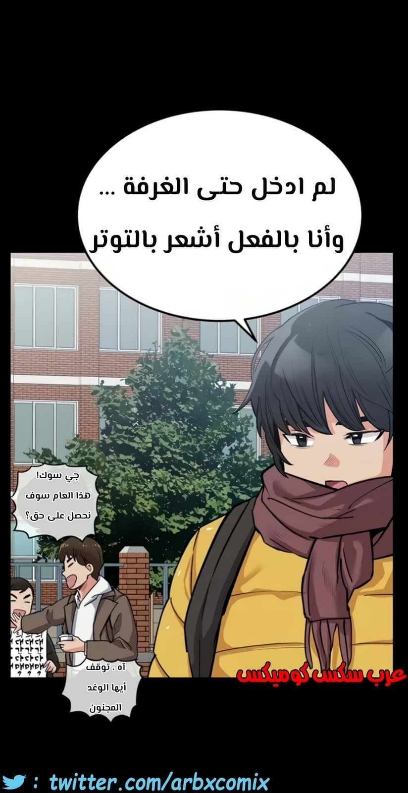 802 ابقي الامر سراً عن والدتك الجزء 7 802 ابقي الامر سراً عن والدتك الجزء 7