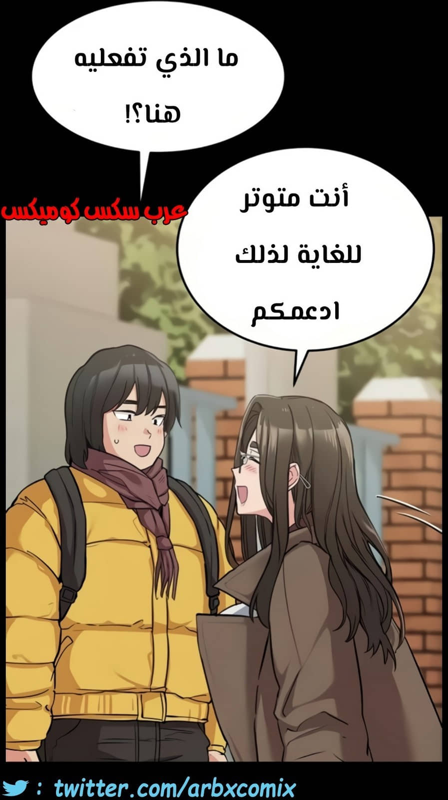 802 ابقي الامر سراً عن والدتك الجزء 7 802 ابقي الامر سراً عن والدتك الجزء 7