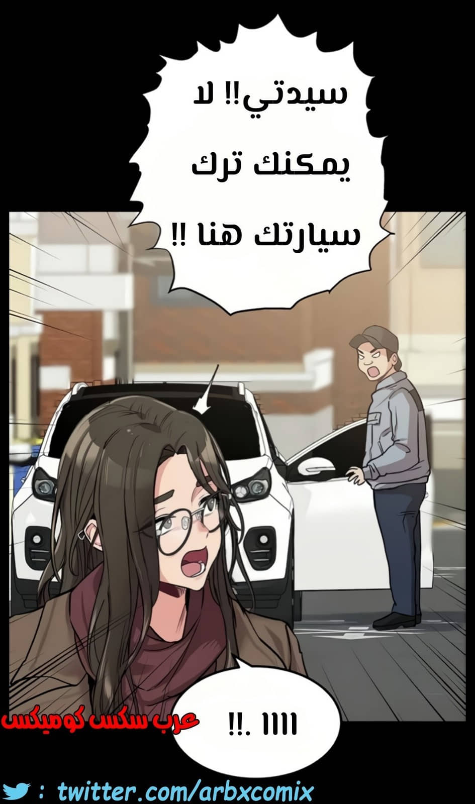 802 ابقي الامر سراً عن والدتك الجزء 7 802 ابقي الامر سراً عن والدتك الجزء 7