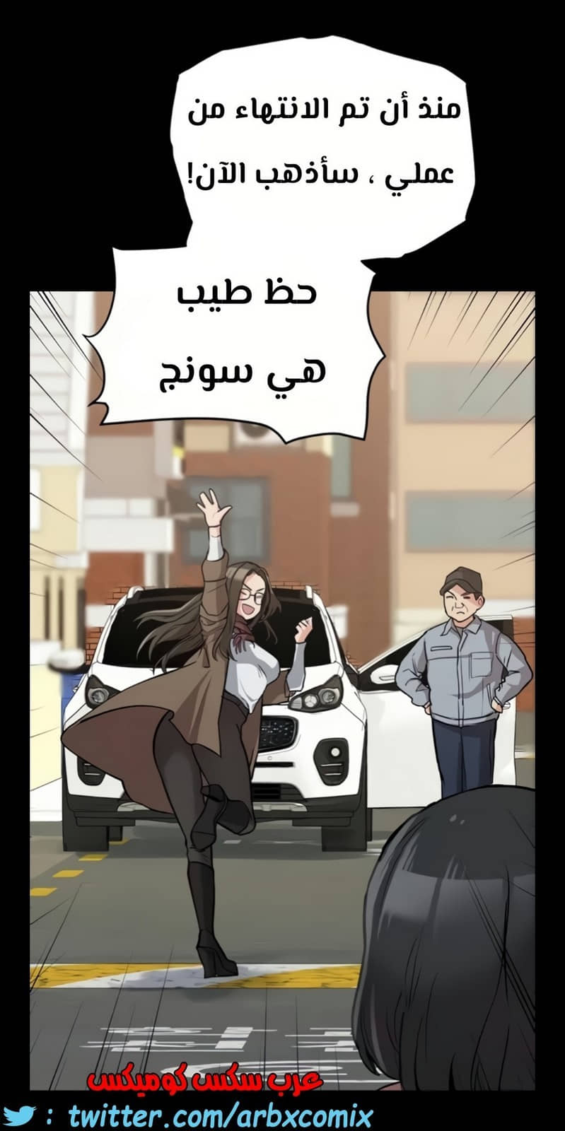 802 ابقي الامر سراً عن والدتك الجزء 7 802 ابقي الامر سراً عن والدتك الجزء 7