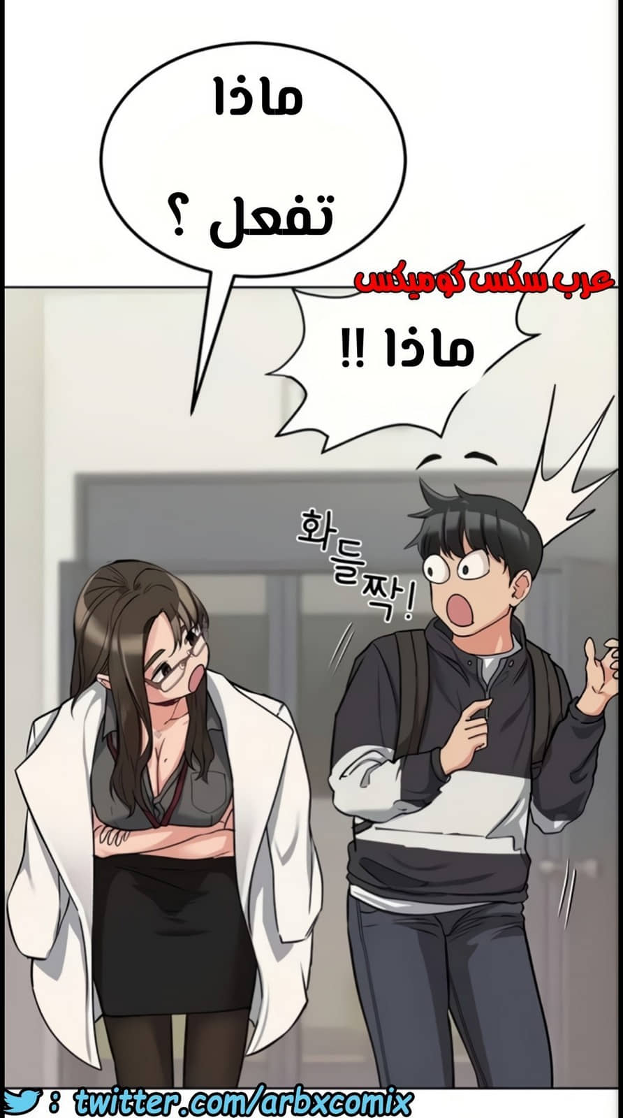 802 ابقي الامر سراً عن والدتك الجزء 7 802 ابقي الامر سراً عن والدتك الجزء 7