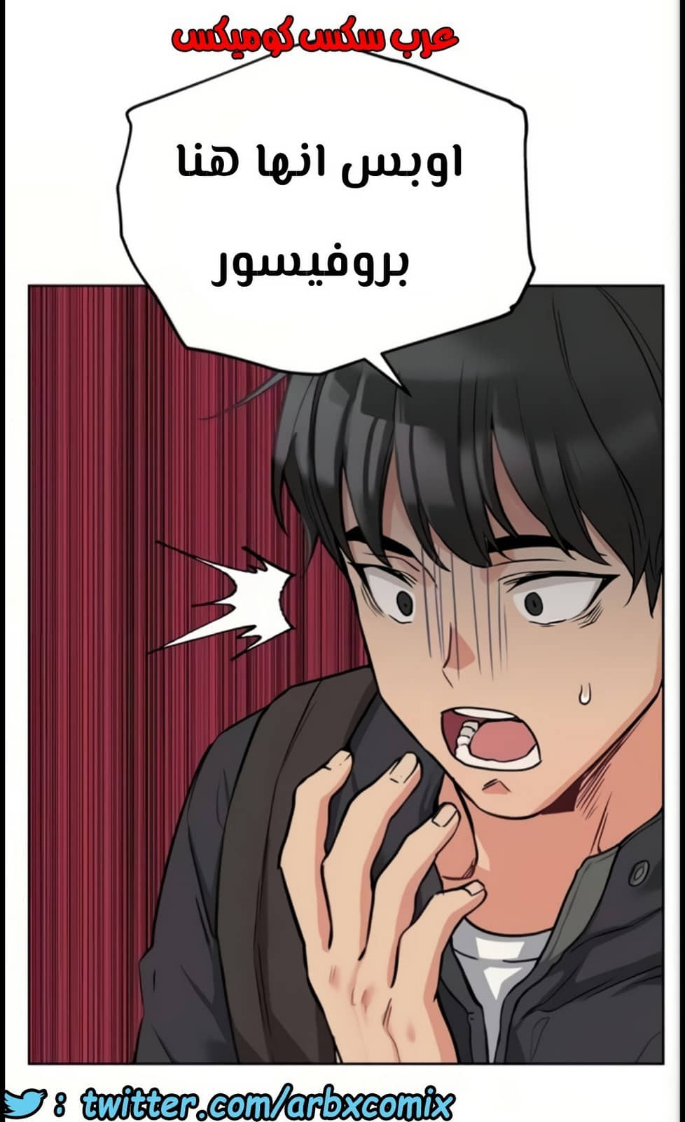802 ابقي الامر سراً عن والدتك الجزء 7 802 ابقي الامر سراً عن والدتك الجزء 7