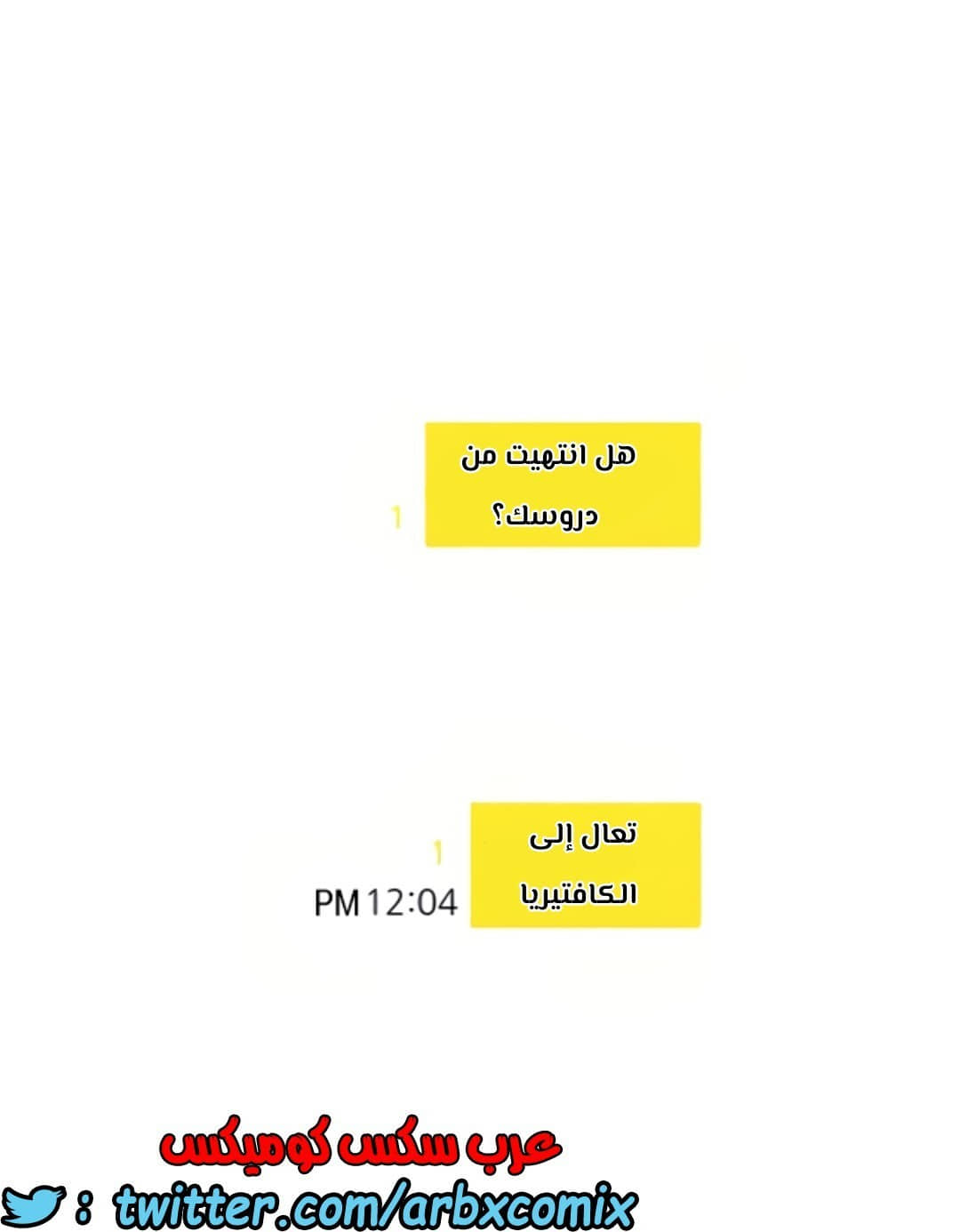 802 ابقي الامر سراً عن والدتك الجزء 7 802 ابقي الامر سراً عن والدتك الجزء 7