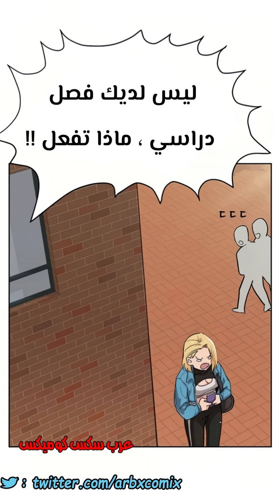 802 ابقي الامر سراً عن والدتك الجزء 7 802 ابقي الامر سراً عن والدتك الجزء 7