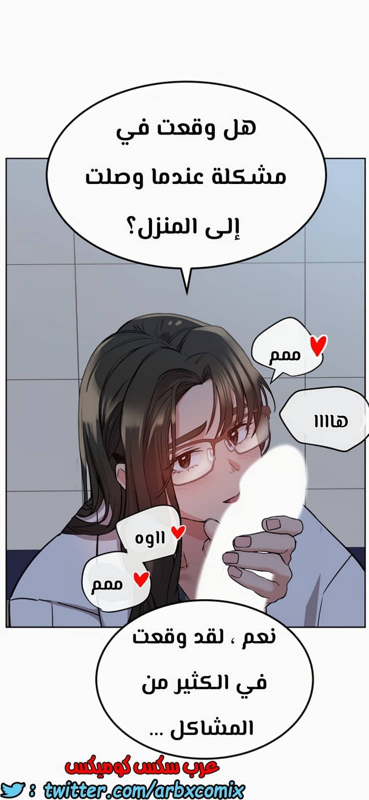 803 ابقي الامر سراً عن والدتك الجزء 8 803 ابقي الامر سراً عن والدتك الجزء 8