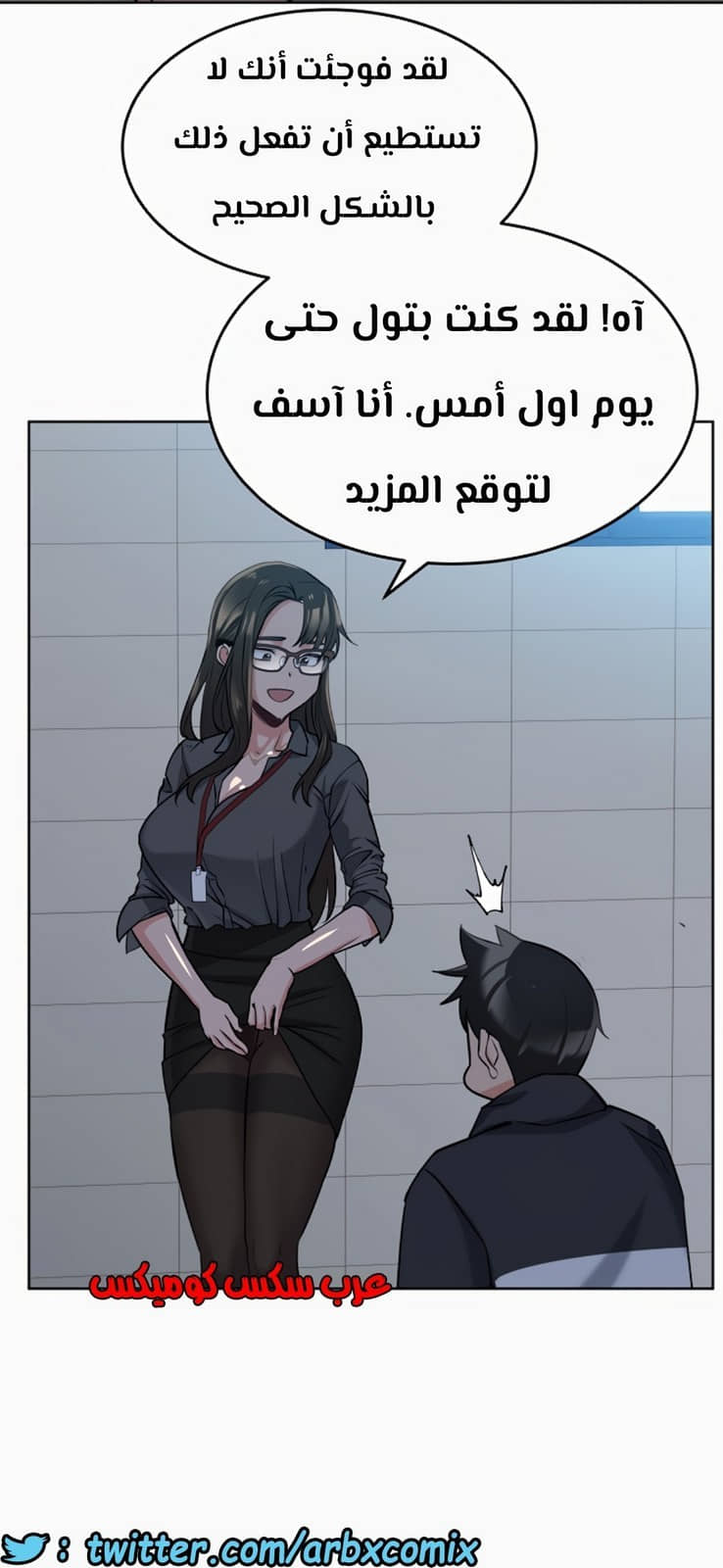 803 ابقي الامر سراً عن والدتك الجزء 8 803 ابقي الامر سراً عن والدتك الجزء 8