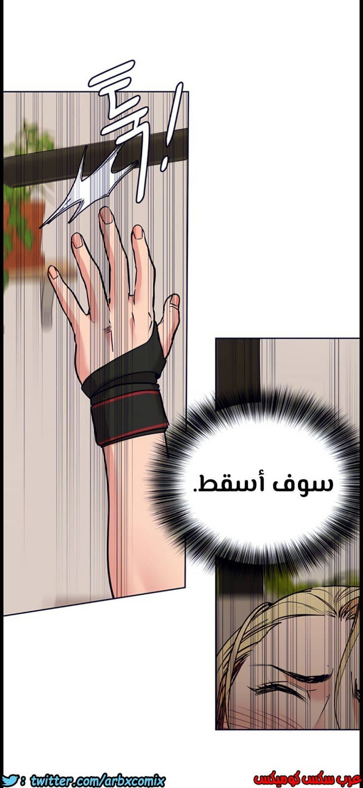 812 ابقي الامر سراً عن والدتك الجزء 17 812 ابقي الامر سراً عن والدتك الجزء 17