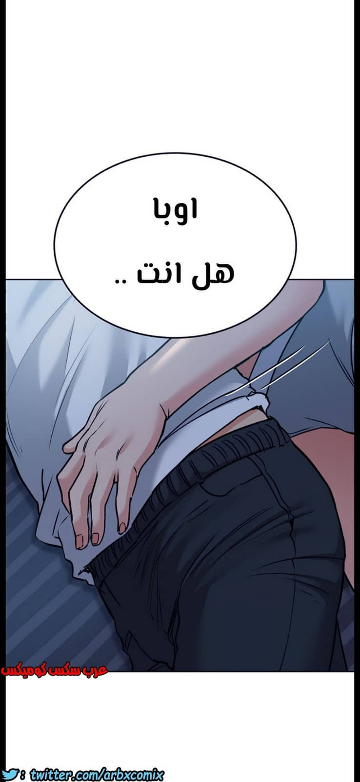 812 ابقي الامر سراً عن والدتك الجزء 17 812 ابقي الامر سراً عن والدتك الجزء 17