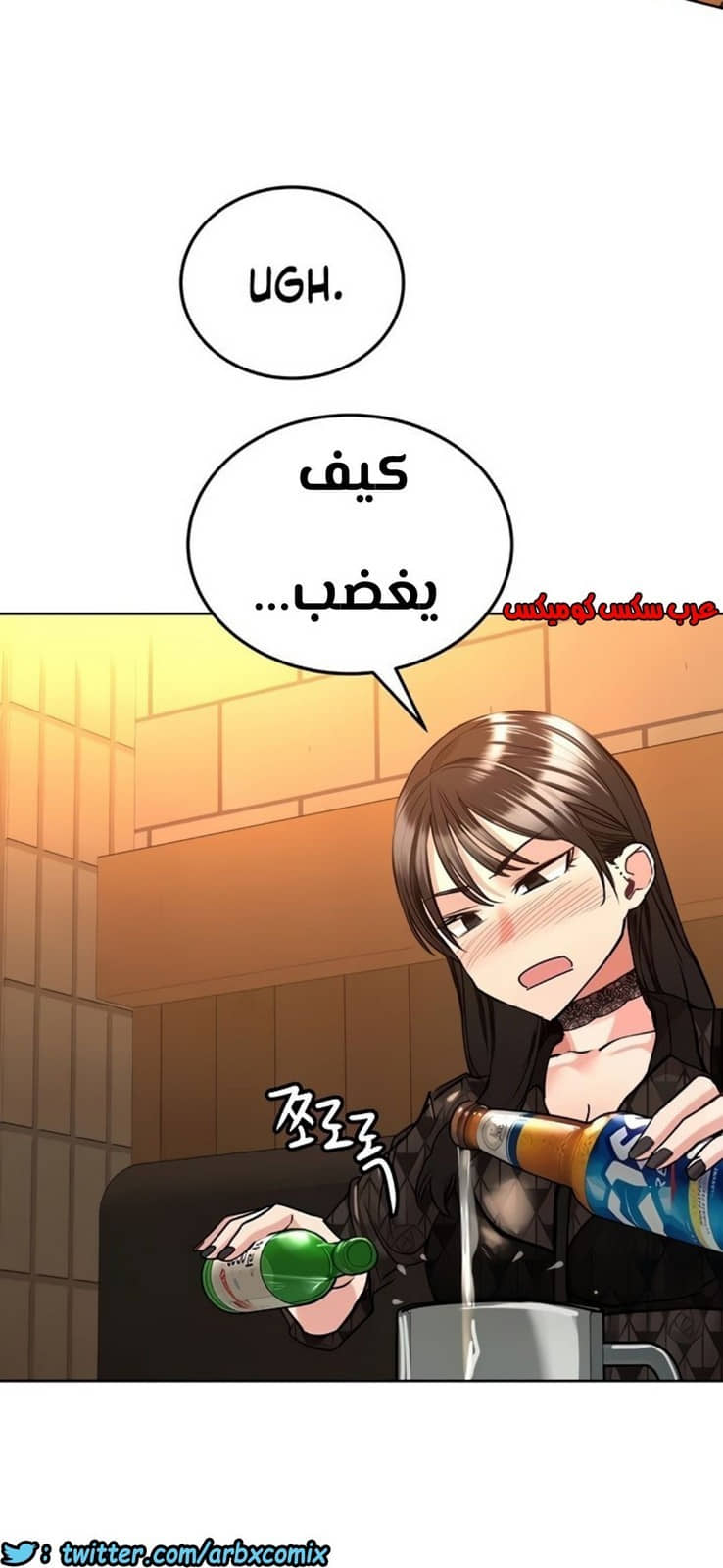 813 ابقي الامر سراً عن والدتك الجزء 18 813 ابقي الامر سراً عن والدتك الجزء 18