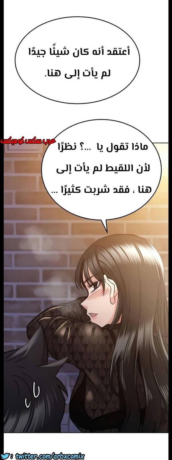 813 ابقي الامر سراً عن والدتك الجزء 18 813 ابقي الامر سراً عن والدتك الجزء 18