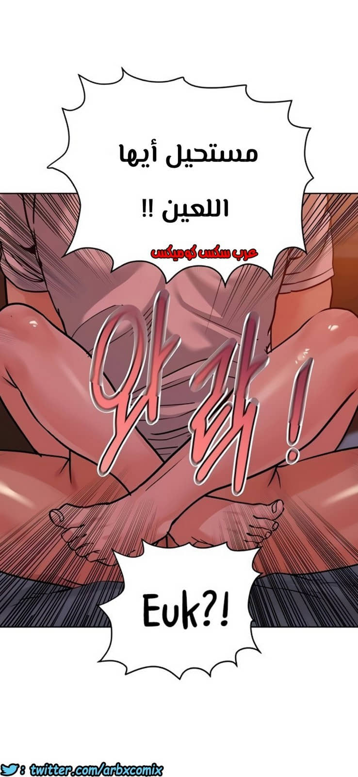 815 ابقي الامر سراً عن والدتك الجزء 20 815 ابقي الامر سراً عن والدتك الجزء 20