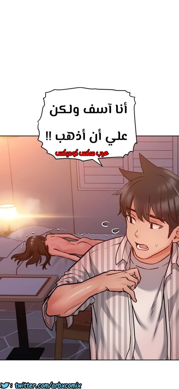 815 ابقي الامر سراً عن والدتك الجزء 20 815 ابقي الامر سراً عن والدتك الجزء 20