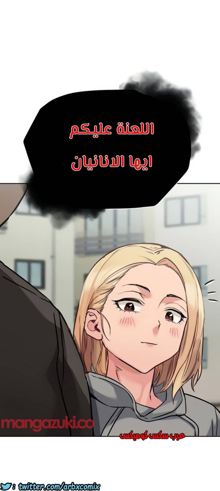 820 ابقي الامر سراً عن والدتك الجزء 25 820 ابقي الامر سراً عن والدتك الجزء 25
