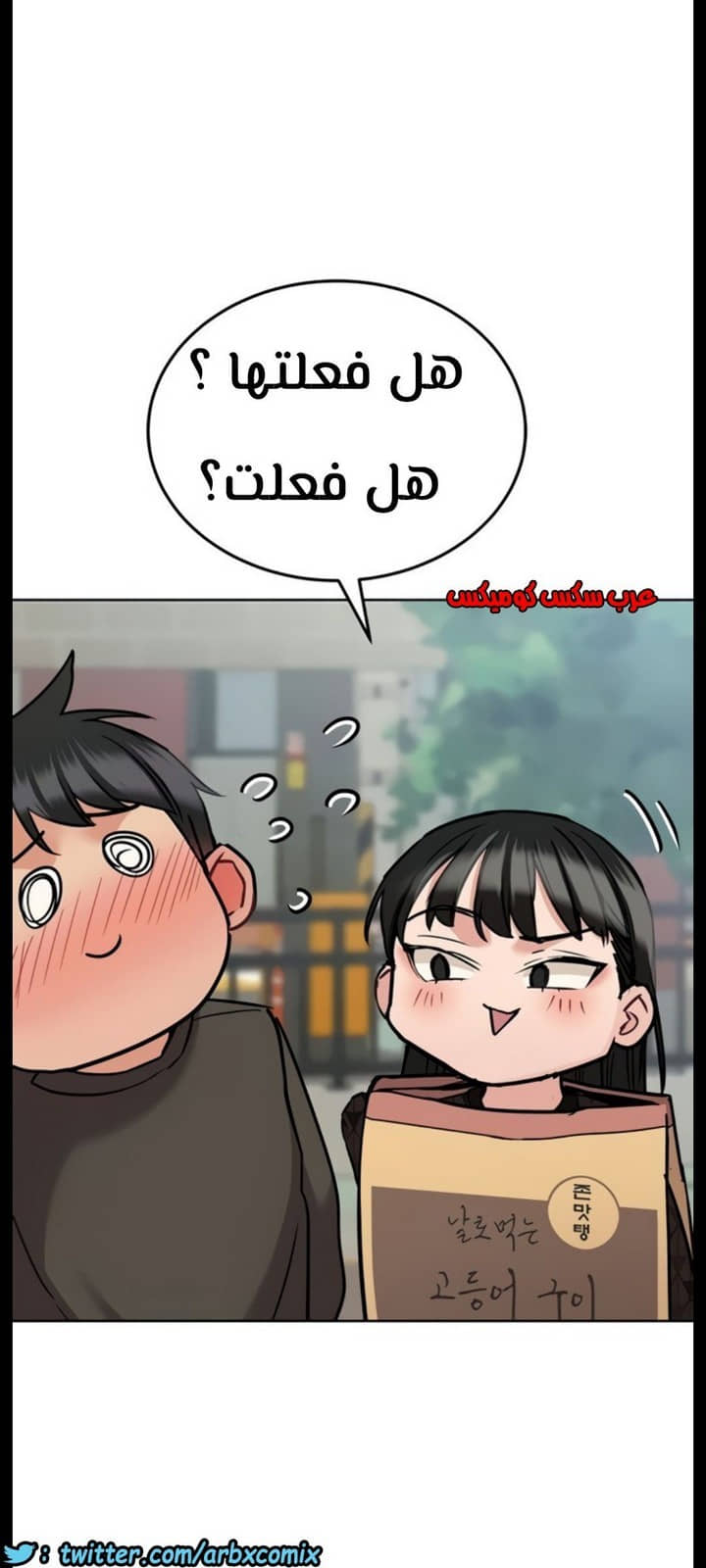 820 ابقي الامر سراً عن والدتك الجزء 25 820 ابقي الامر سراً عن والدتك الجزء 25