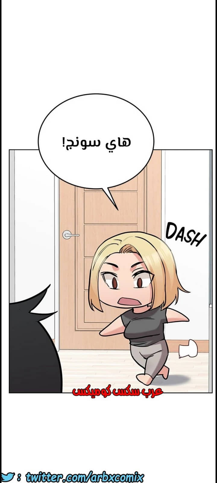 822 ابقي الامر سراً عن والدتك الجزء 27 822 ابقي الامر سراً عن والدتك الجزء 27