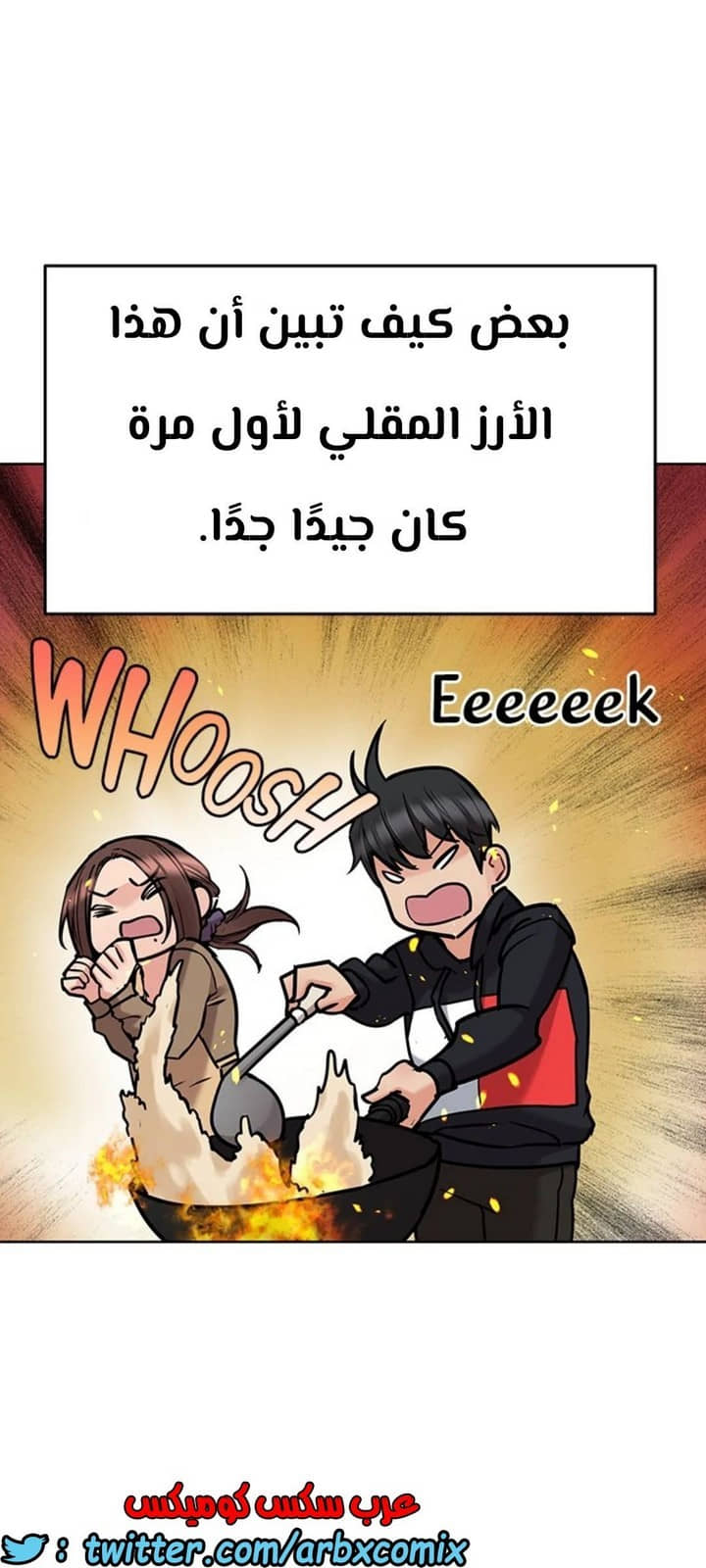 822 ابقي الامر سراً عن والدتك الجزء 27 822 ابقي الامر سراً عن والدتك الجزء 27