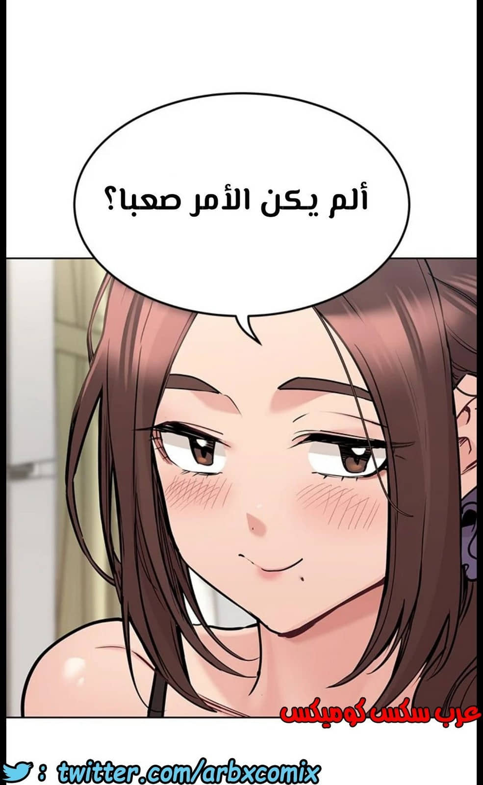 822 ابقي الامر سراً عن والدتك الجزء 27 822 ابقي الامر سراً عن والدتك الجزء 27