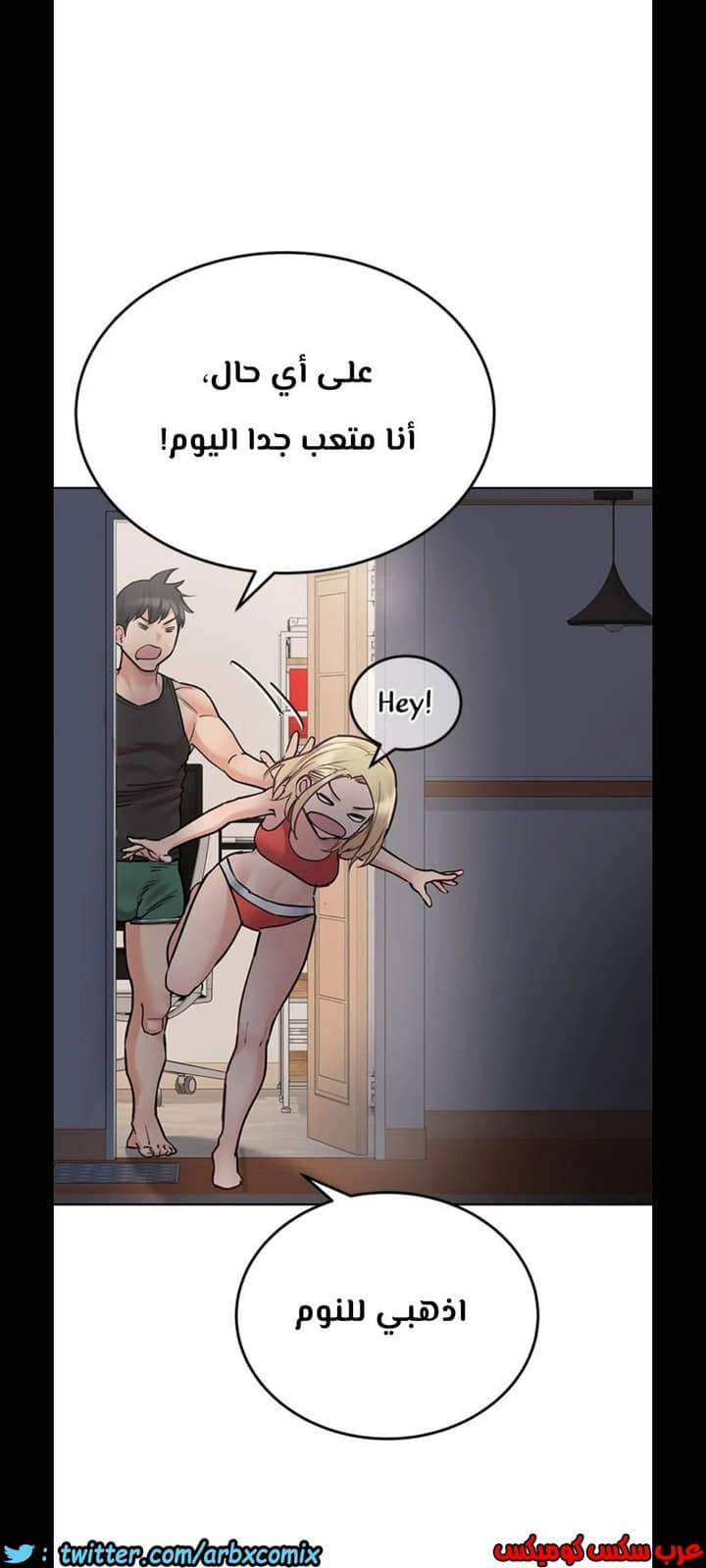 823 ابقي الامر سراً عن والدتك الجزء 28 823 ابقي الامر سراً عن والدتك الجزء 28