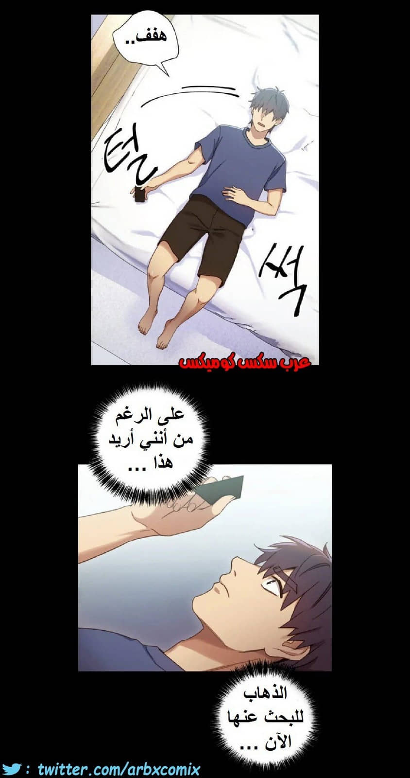 835 أصدقاء زوجة أبي الجزء 6 835 أصدقاء زوجة أبي الجزء 6