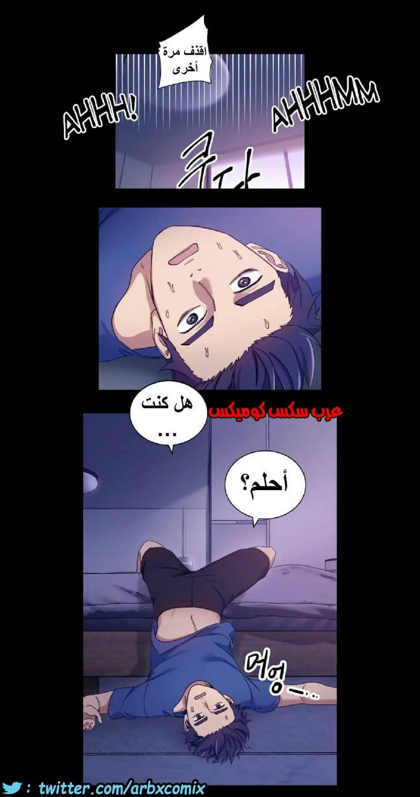 835 أصدقاء زوجة أبي الجزء 6 835 أصدقاء زوجة أبي الجزء 6