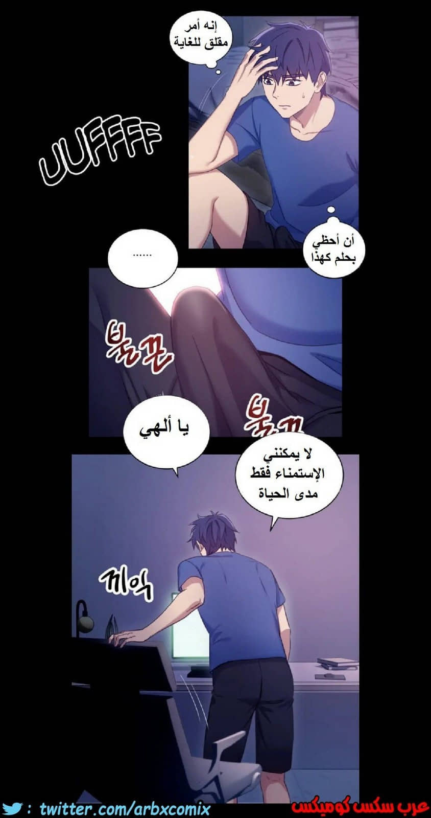 835 أصدقاء زوجة أبي الجزء 6 835 أصدقاء زوجة أبي الجزء 6