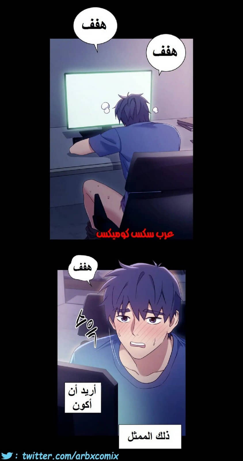 835 أصدقاء زوجة أبي الجزء 6 835 أصدقاء زوجة أبي الجزء 6