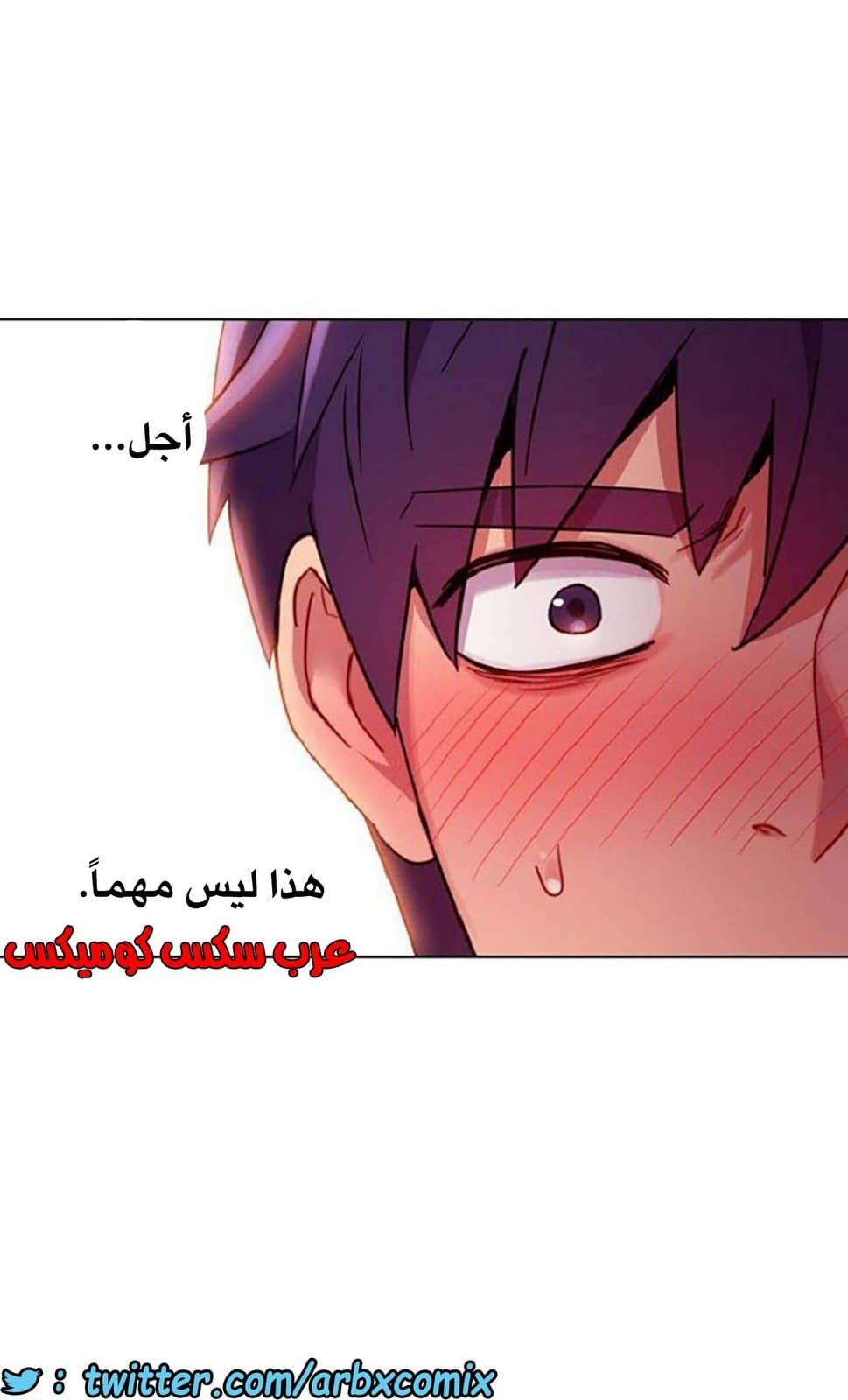 839 أصدقاء زوجة أبي الجزء 10 839 أصدقاء زوجة أبي الجزء 10