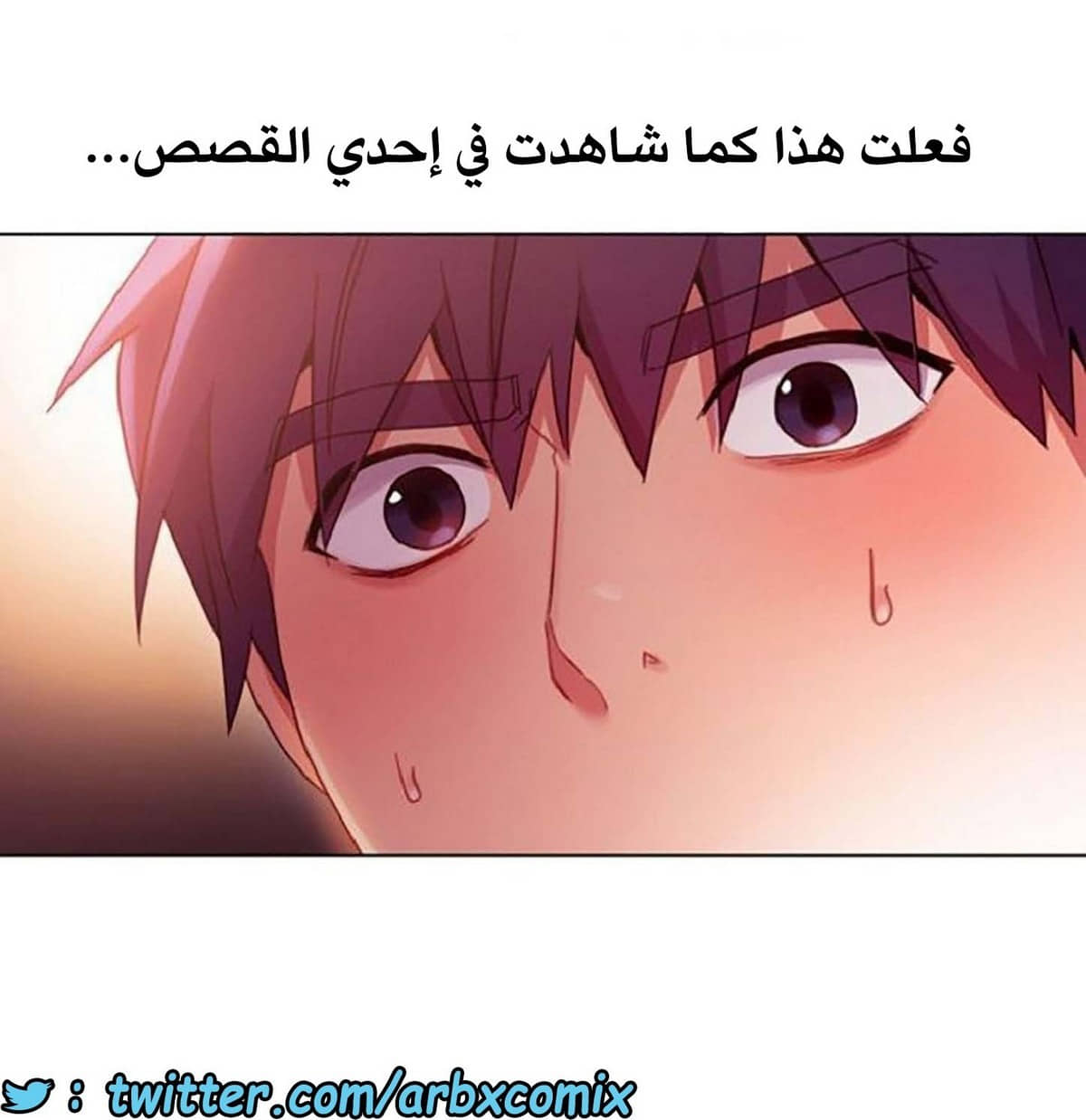 839 أصدقاء زوجة أبي الجزء 10 839 أصدقاء زوجة أبي الجزء 10