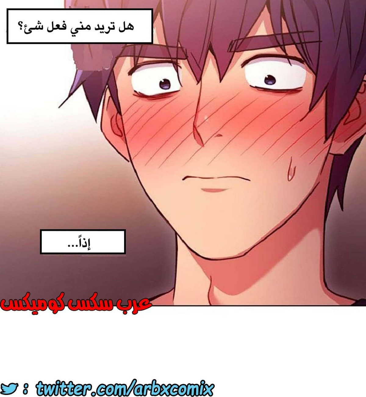 839 أصدقاء زوجة أبي الجزء 10 839 أصدقاء زوجة أبي الجزء 10