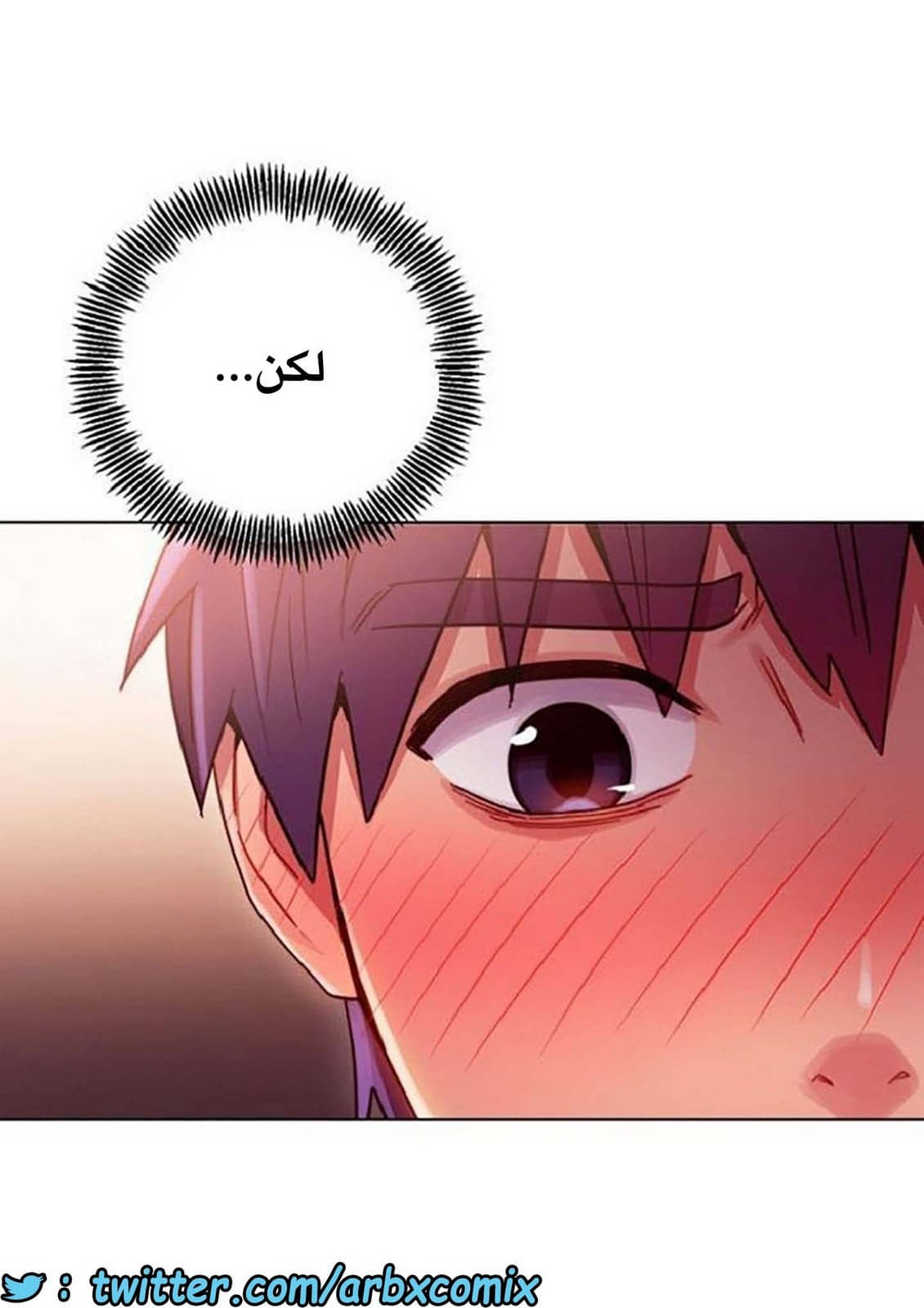 839 أصدقاء زوجة أبي الجزء 10 839 أصدقاء زوجة أبي الجزء 10