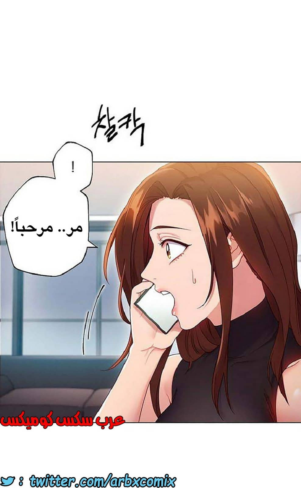840 أصدقاء زوجة أبي الجزء 11 840 أصدقاء زوجة أبي الجزء 11
