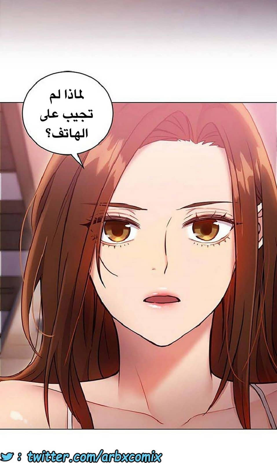 840 أصدقاء زوجة أبي الجزء 11 840 أصدقاء زوجة أبي الجزء 11