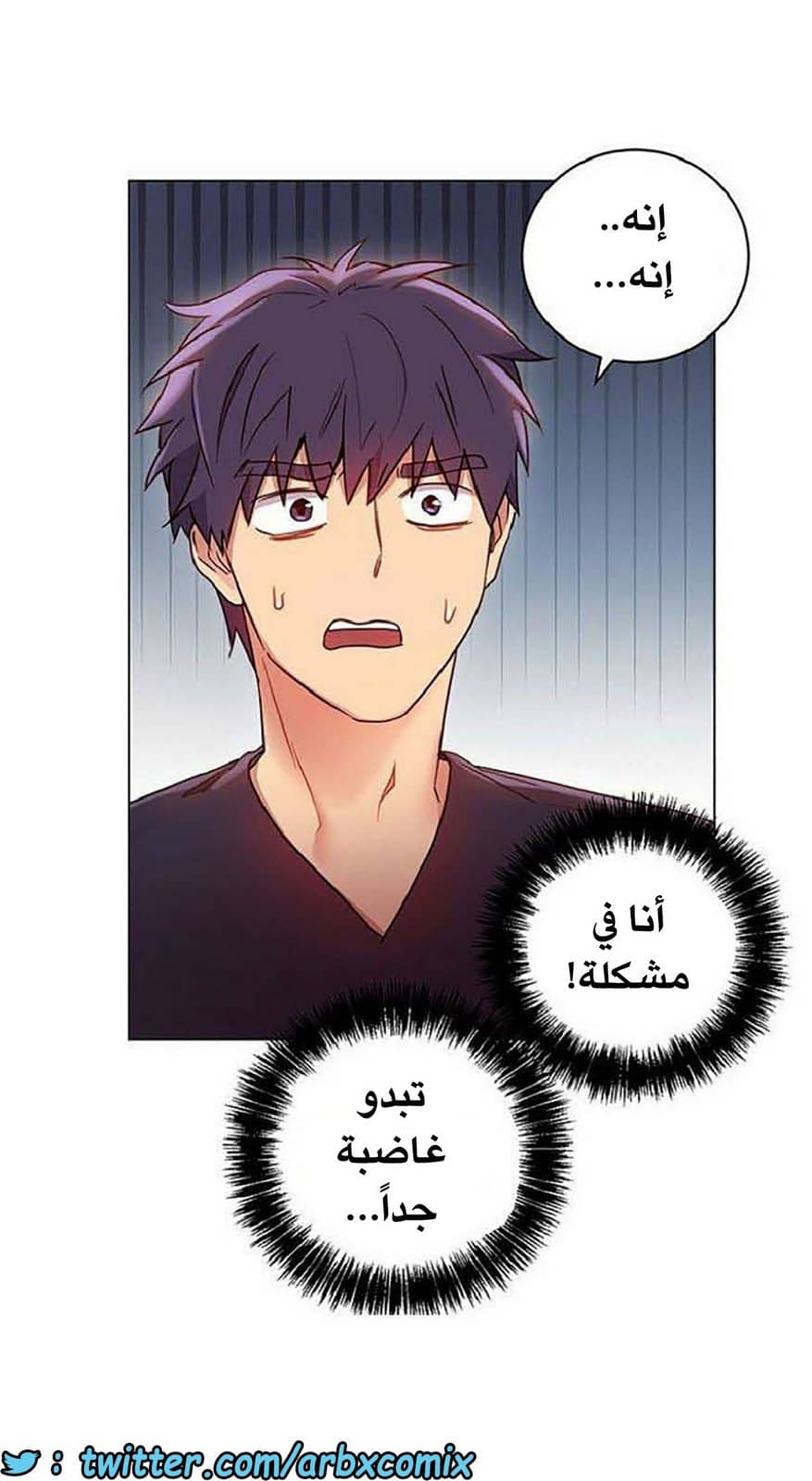 840 أصدقاء زوجة أبي الجزء 11 840 أصدقاء زوجة أبي الجزء 11