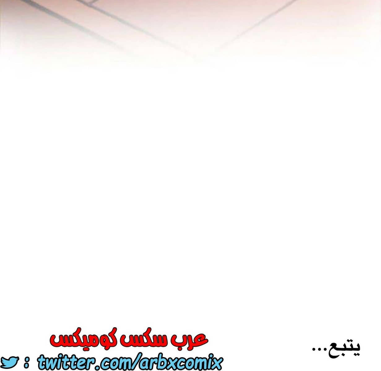 840 أصدقاء زوجة أبي الجزء 11 840 أصدقاء زوجة أبي الجزء 11