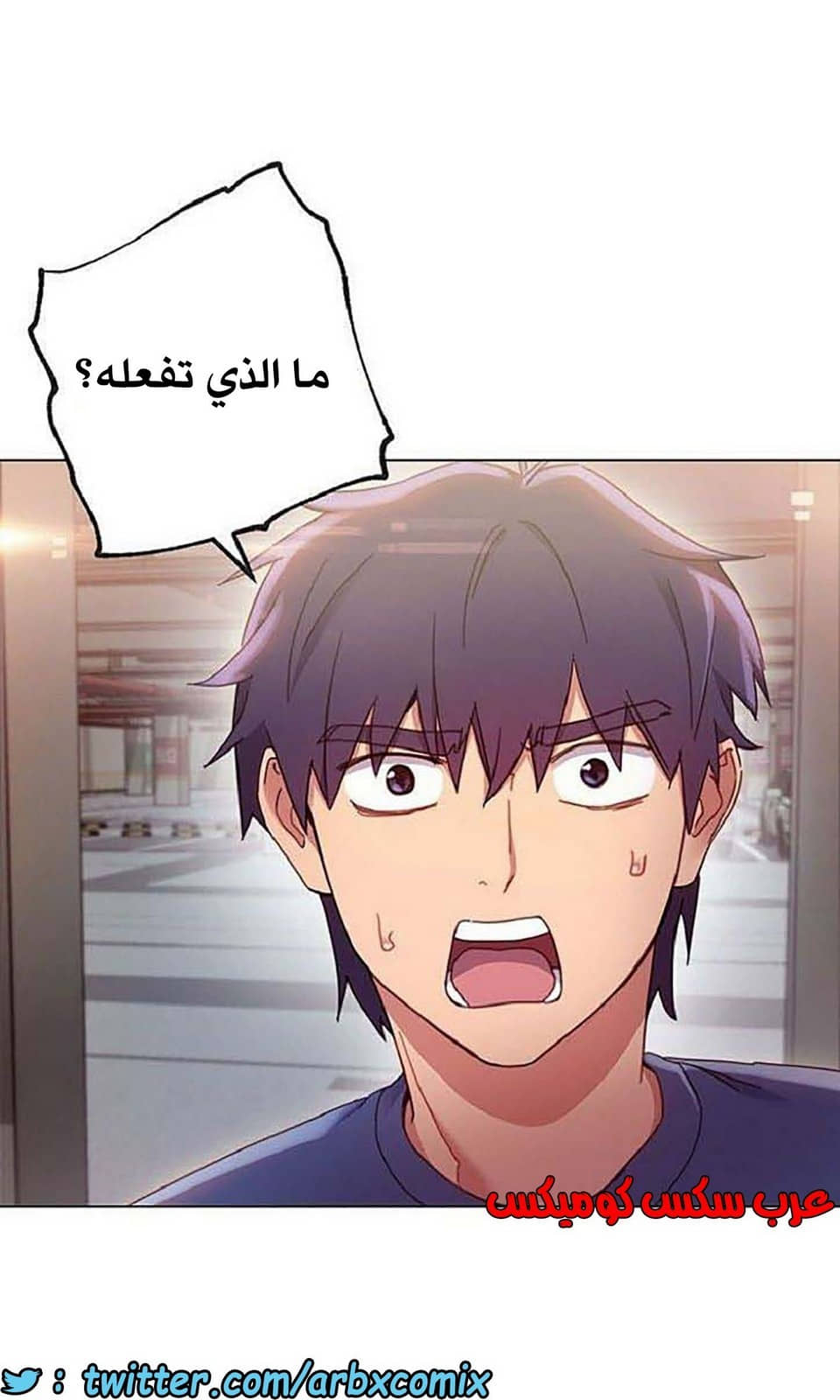 843 أصدقاء زوجة أبي الجزء 14 843 أصدقاء زوجة أبي الجزء 14