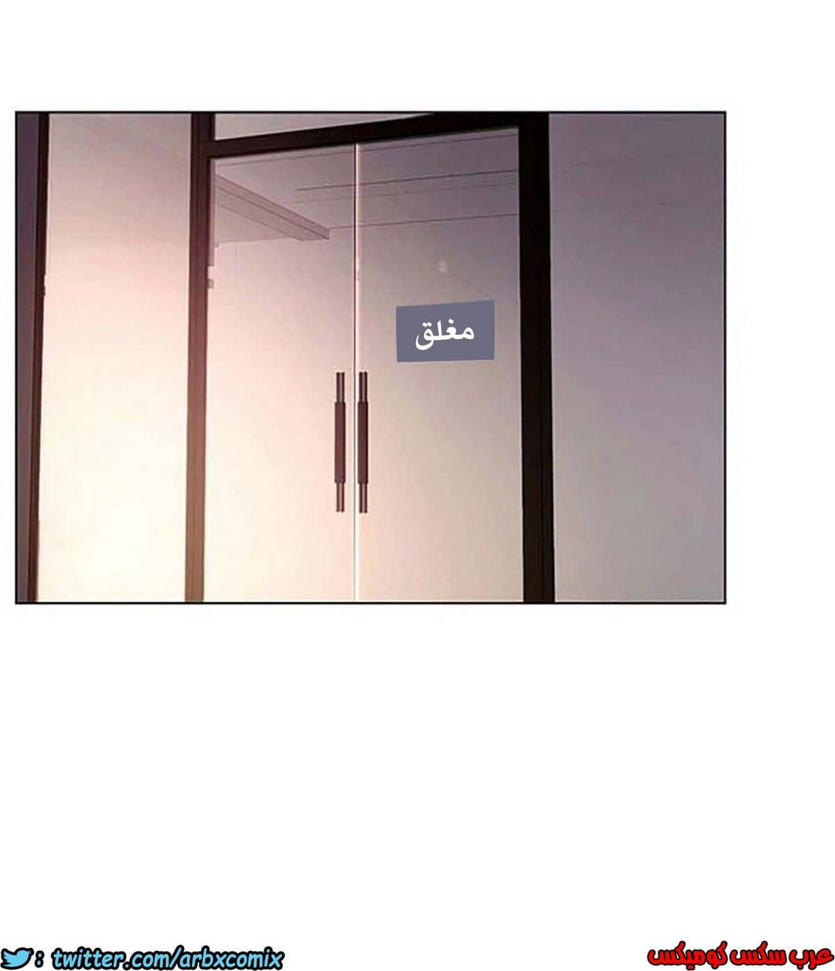 844 أصدقاء زوجة أبي الجزء 15 844 أصدقاء زوجة أبي الجزء 15