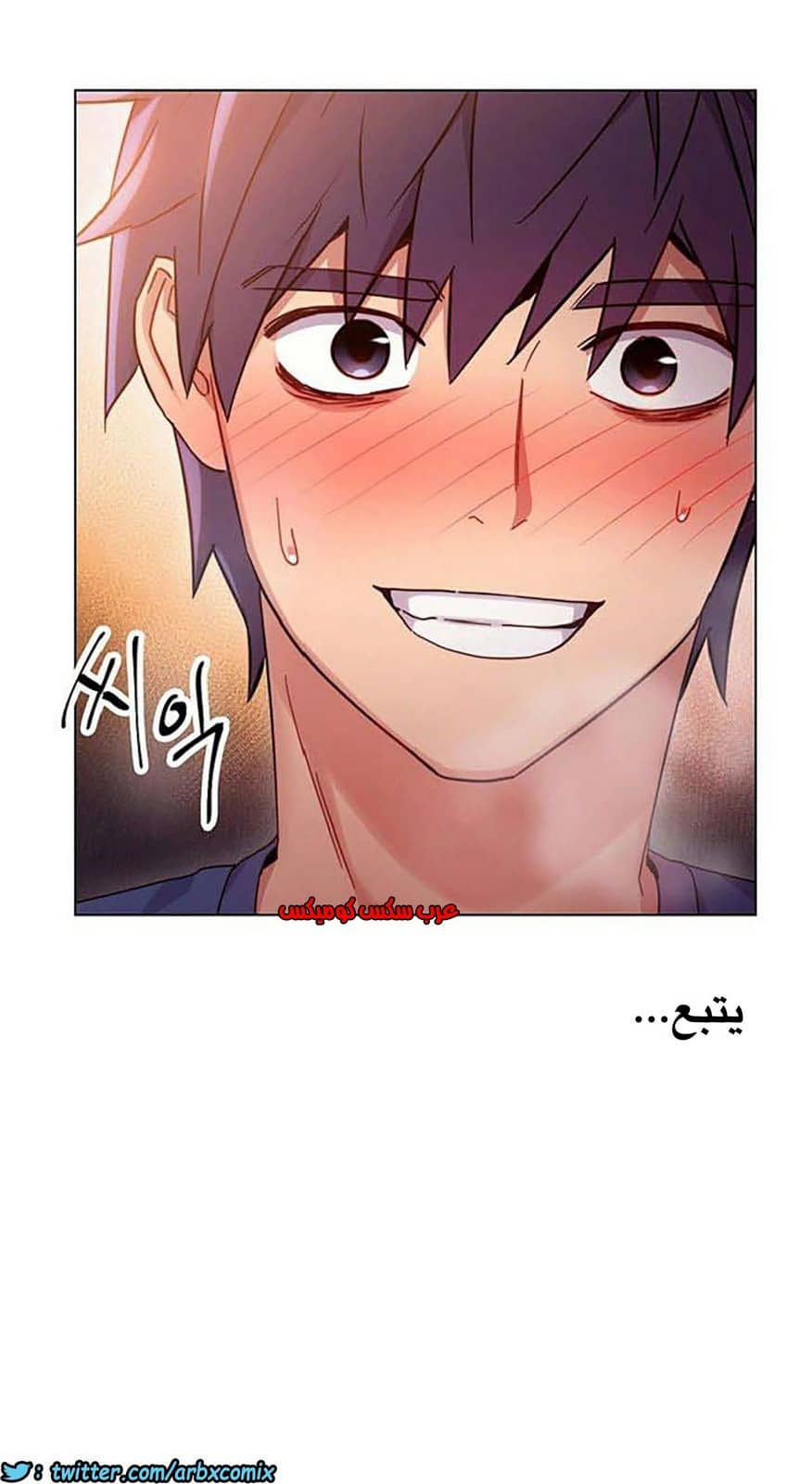 844 أصدقاء زوجة أبي الجزء 15 844 أصدقاء زوجة أبي الجزء 15