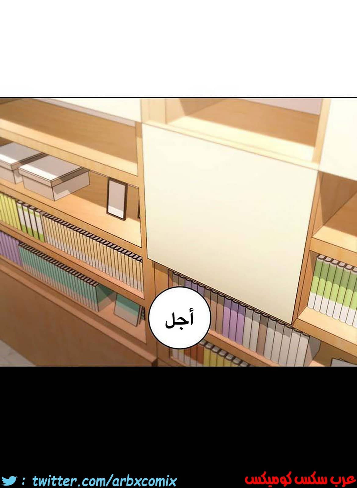 848 أصدقاء زوجة أبي الجزء 19 848 أصدقاء زوجة أبي الجزء 19