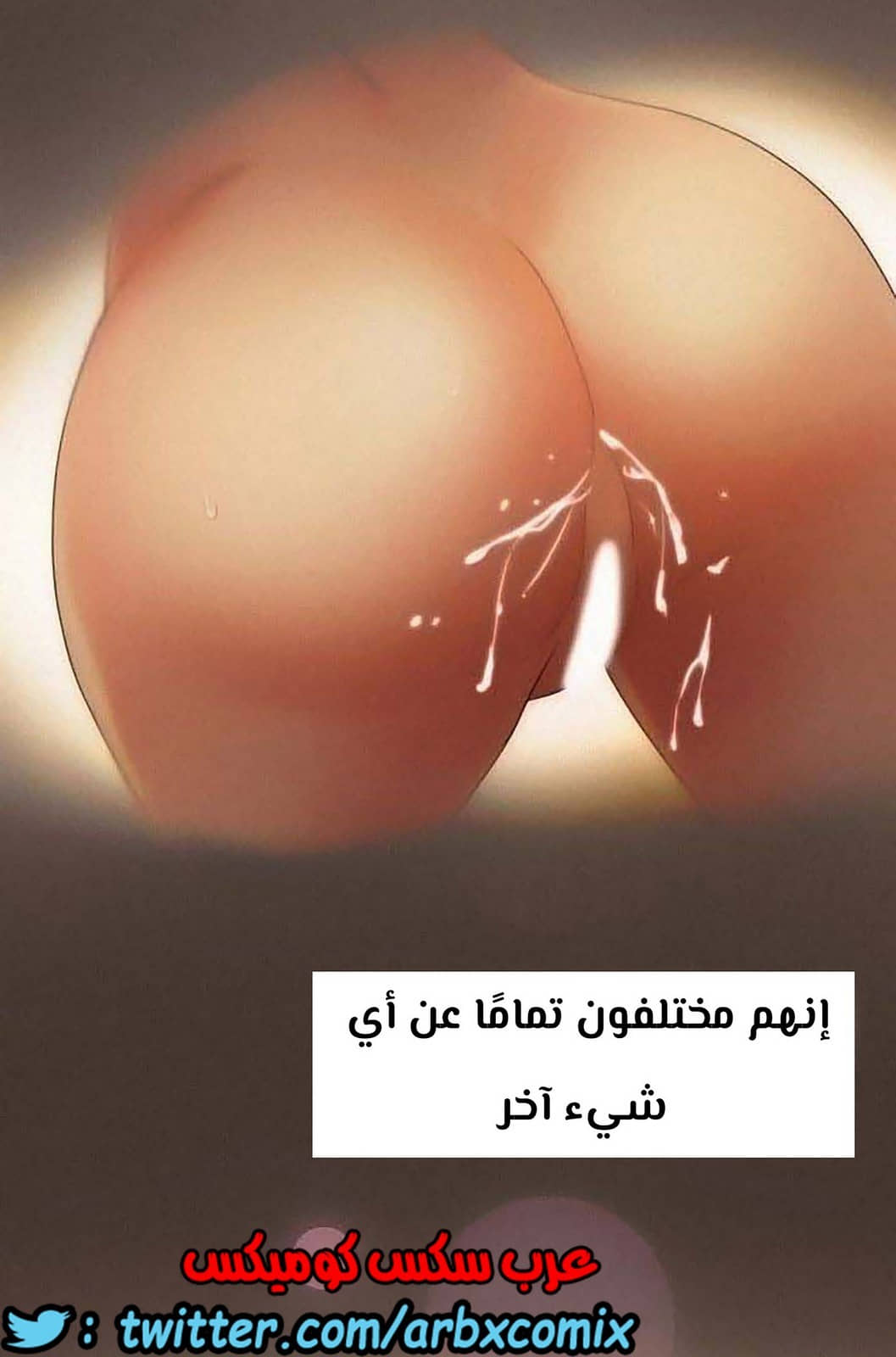 850 أصدقاء زوجة أبي الجزء 21 850 أصدقاء زوجة أبي الجزء 21