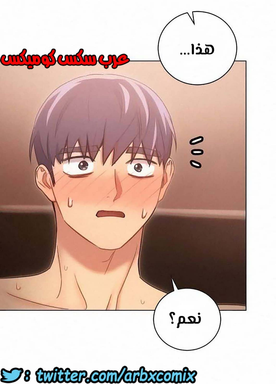 850 أصدقاء زوجة أبي الجزء 21 850 أصدقاء زوجة أبي الجزء 21
