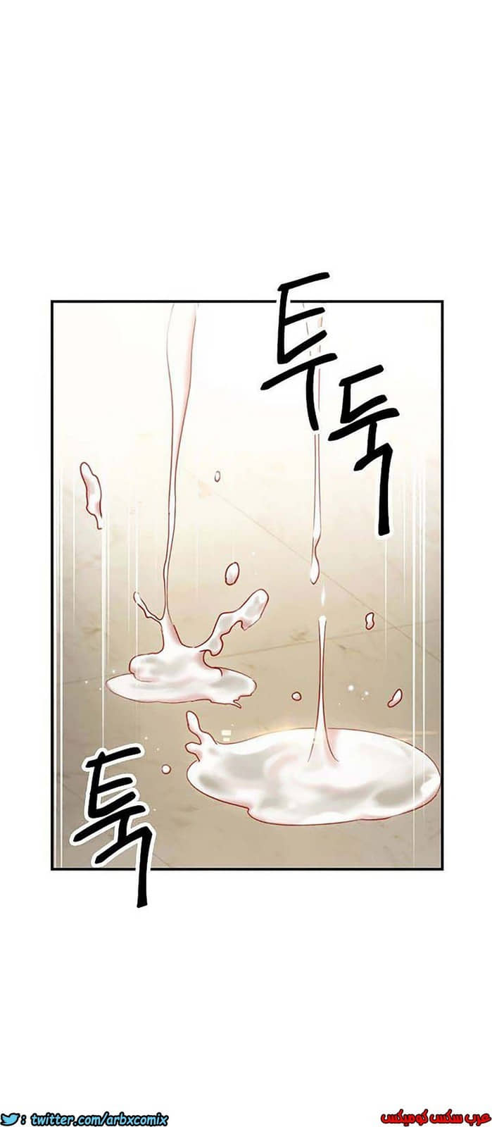 854 أصدقاء زوجة أبي الجزء 25 854 أصدقاء زوجة أبي الجزء 25