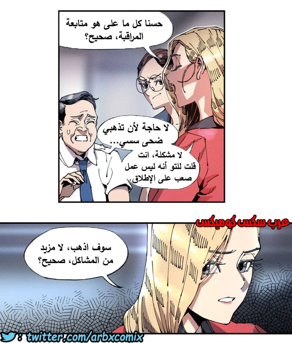 857 الملائكة البيضاء ليس لديها راحة الجزء 2 857 الملائكة البيضاء ليس لديها راحة الجزء 2