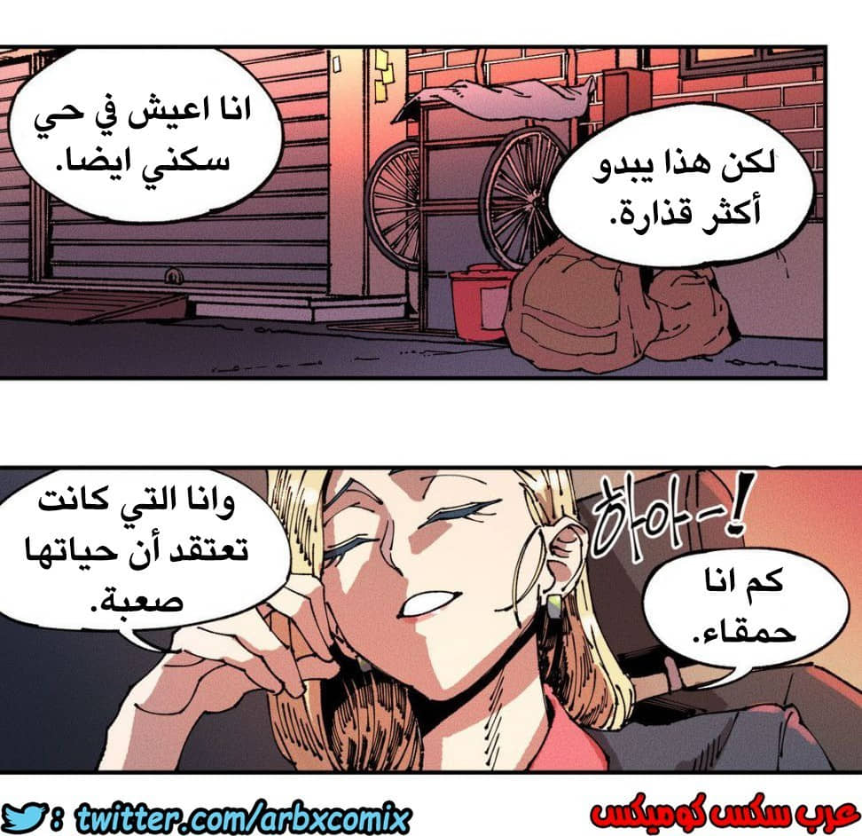 858 الملائكة البيضاء ليس لديها راحة الجزء 3 858 الملائكة البيضاء ليس لديها راحة الجزء 3